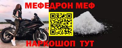 бутик Ставрополь