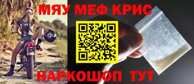 бутик Ставрополь