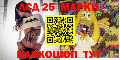 кокаин премиум Среднеуральск