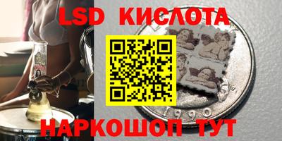 мдма Старая Купавна
