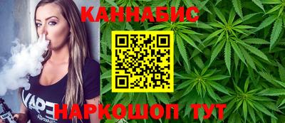 мдма Старая Купавна