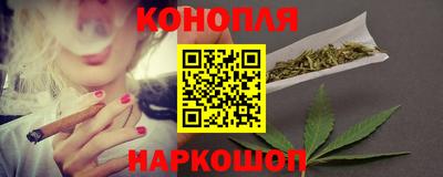 мдма Старая Купавна