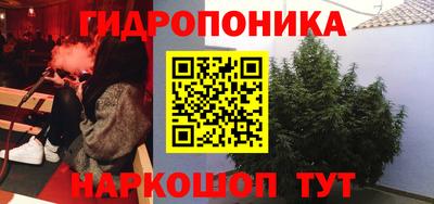 кокаин премиум Среднеуральск