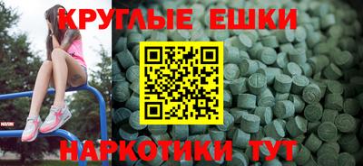 кокаин премиум Среднеуральск