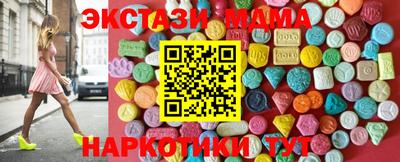 кокаин премиум Среднеуральск