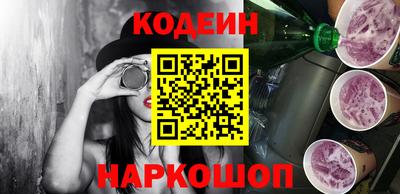 кокаин премиум Среднеуральск
