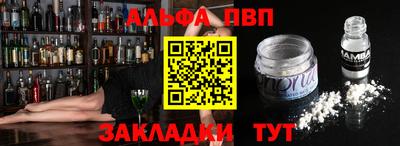 кокаин премиум Среднеуральск