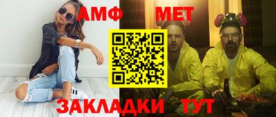 мдма Старая Купавна