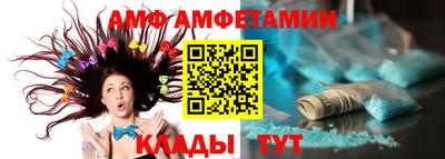 кокаин премиум Среднеуральск