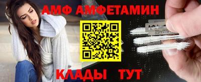 мдма Старая Купавна