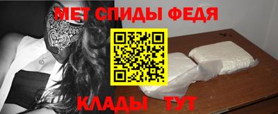 бутик Ставрополь