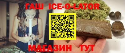 кокаин премиум Среднеуральск