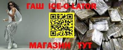 кокаин премиум Среднеуральск