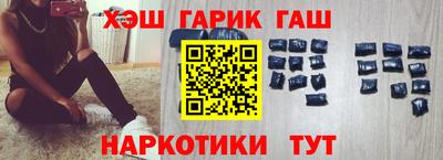 мдма Старая Купавна