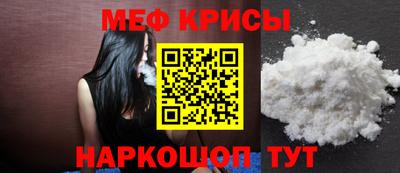 кокаин премиум Среднеуральск